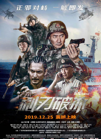 国产美女精品三级在线观看